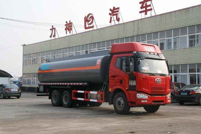 Xingshi  SLS5251TGYC4P63 Liquid supply vehicle