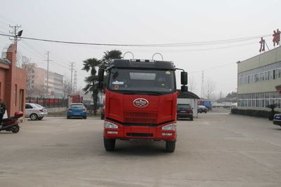 Xingshi  SLS5251TGYC4P63 Liquid supply vehicle