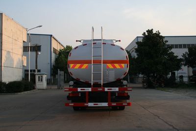 Xingshi  SLS5251TGYC4P63 Liquid supply vehicle