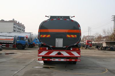 Xingshi  SLS5251TGYC4P63 Liquid supply vehicle