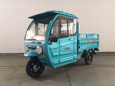 San Gun SQ1500DZHAElectric tricycle