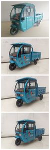 San Gun  SQ1500DZHA Electric tricycle