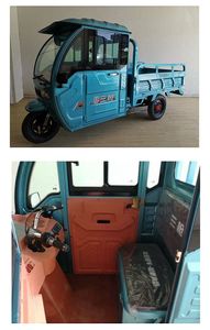 San Gun  SQ1500DZHA Electric tricycle