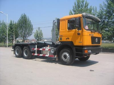 Shaanxi Automobile Tongli brand STL5250ZXX detachable container garbage collector 