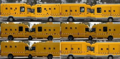 Zhongyi  SZY5045XXHN5 Rescue vehicle