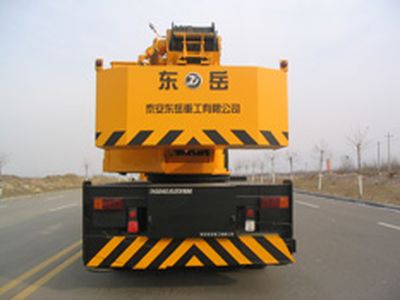 Dongyue  TA5245JQZQY16M Car crane