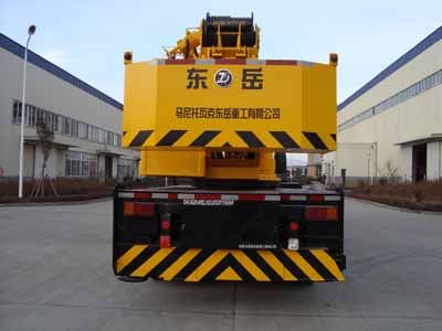 Dongyue  TA5245JQZQY16M Car crane