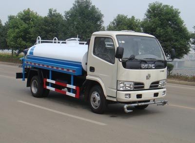 Chuxing  WHZ5061GSSE Sprinkler truck