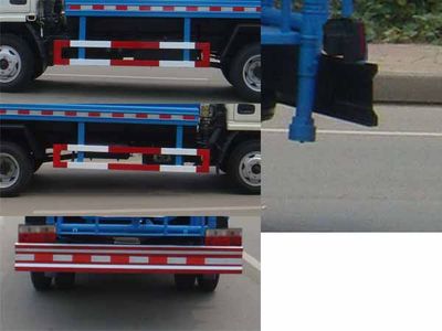 Chuxing  WHZ5061GSSE Sprinkler truck