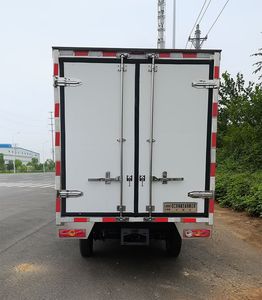 Yiduoxing  WWW5030XLCB6 Refrigerated truck