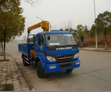 XCMG  XZJ5120JSQB Vehicle mounted lifting and transportation vehicle