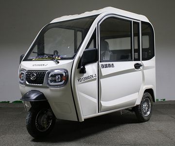 Everest Yueda  YD1200DZK3 Electric tricycle