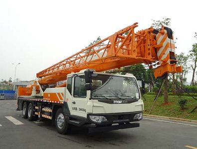 Zhonglian AutomobileZLJ5291JQZ20VCar crane