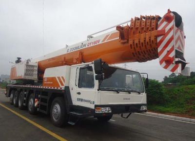 Zhonglian Automobile ZLJ5580JQZ160V Car crane