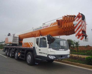 Zhonglian Automobile ZLJ5580JQZ160V Car crane