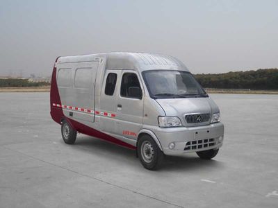 Zhongyue Automobile ZYP5020XXY4 Box transport vehicle