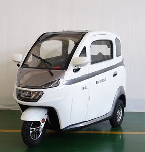 Boma  BM1500DZK Electric tricycle