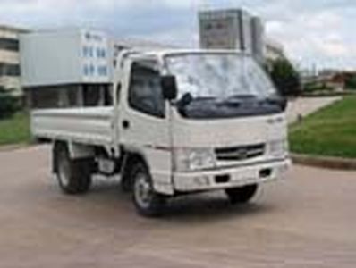 Jiefang Automobile CA1030K1L Truck