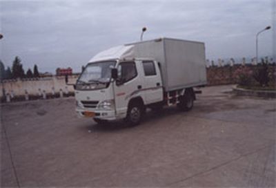 Jiefang Automobile CA5046K6L2XXY Box transport vehicle