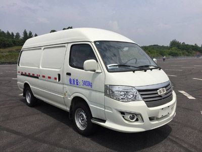 Zhongzhi Automobile CDL5030XXYBEV Pure electric box type transport vehicle