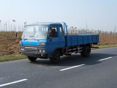 Shenyu  DFA5820PDY Self dumping low-speed truck