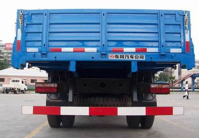 Shenyu  DFA5820PDY Self dumping low-speed truck