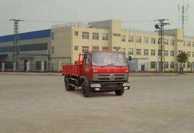 Shenyu  DFA5820PDY Self dumping low-speed truck