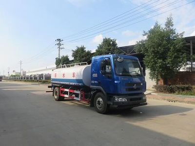 Special transport  DTA5160GSSLZ Sprinkler truck