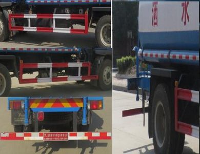 Special transport  DTA5160GSSLZ Sprinkler truck