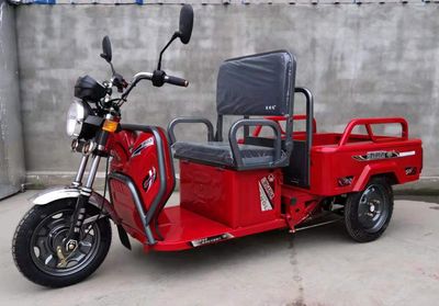 Hongxin Shengli Da Brand Automobile HX1500DZH2 Electric tricycle