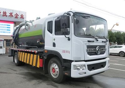 Hongyu  HYS5182GQWE6 Cleaning the suction truck