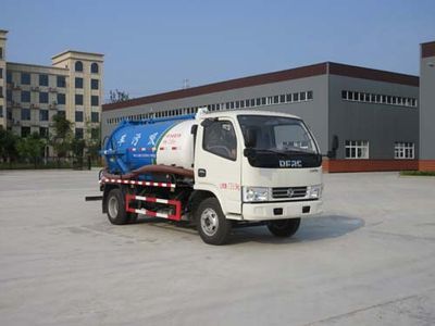 Jiudingfeng  JDA5070GQWEQ5 Cleaning the suction truck