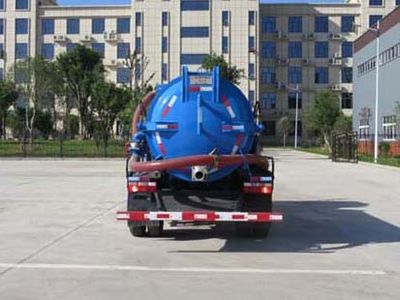 Jiudingfeng  JDA5070GQWEQ5 Cleaning the suction truck