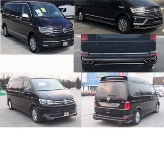 Juntian  JKF5030XSWT6 Business vehicle