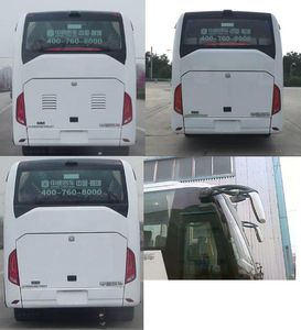 Zhongtong Automobile LCK6808EVQA11 Pure electric passenger cars