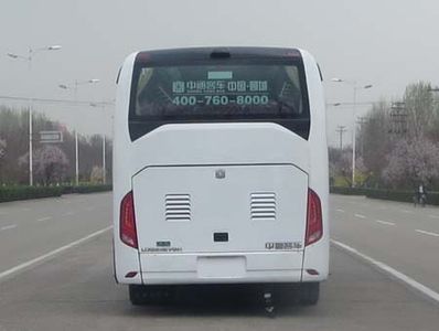 Zhongtong Automobile LCK6808EVQA11 Pure electric passenger cars