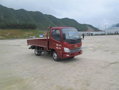 Shijun  LFJ1047T1 Truck