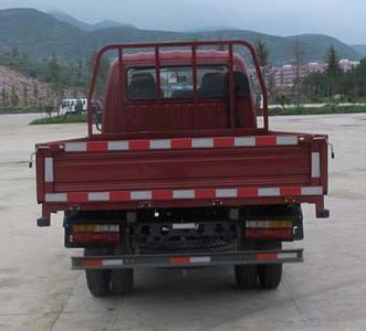 Shijun  LFJ1047T1 Truck