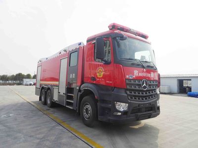 Runtai  RT5320GXFPM160B Foam fire truck