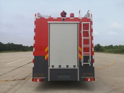 Runtai  RT5320GXFPM160B Foam fire truck