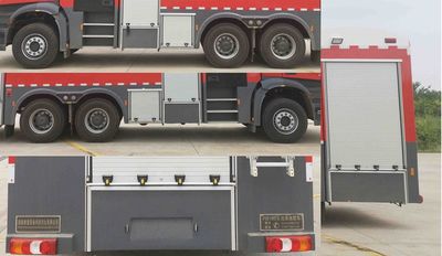 Runtai  RT5320GXFPM160B Foam fire truck