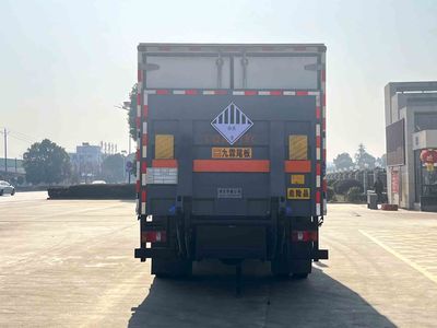 Hua Wei Chi Le  SGZ5120XZWZZ6 Miscellaneous dangerous goods box transport vehicle