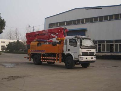 Longdi  SLA5161THBE8 Concrete pump truck