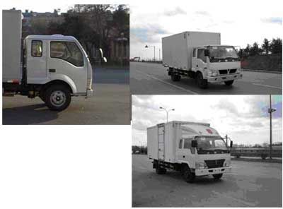 Jinbei  SY5053XXYBY1AB Box transport vehicle