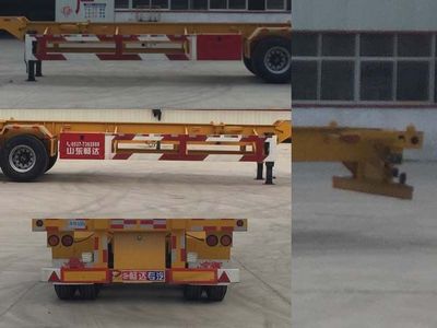 Ni Sheng  XSQ9400TJZE Container transport semi-trailer