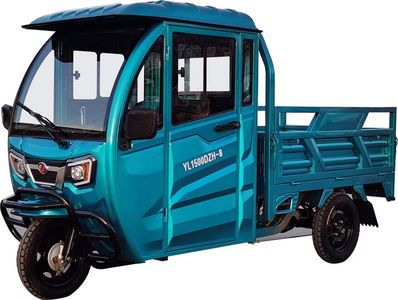 Yaolong  YL1500DZH8 Electric tricycle