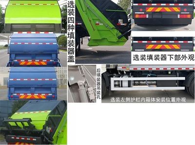 Zhonglian Automobile ZBH5180ZYSCAE6 Compressed garbage truck