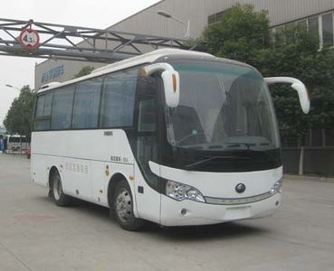 Yutong  ZK6758HN3Y coach