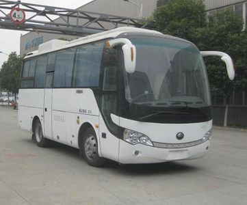 Yutong  ZK6758HN3Y coach