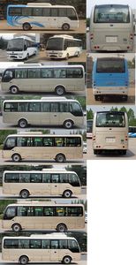 Yutong  ZK6809BEVQZ12B1 Pure electric passenger cars